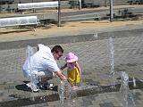 2007-07-07.splash_fountain.06.kevin-seren-snyder.detroit_river_walk.mi.us.jpg