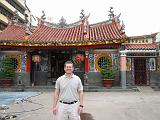 2004-07-02.pagoda.kevin-snyder.cholon.ho_chi_minh.vn
